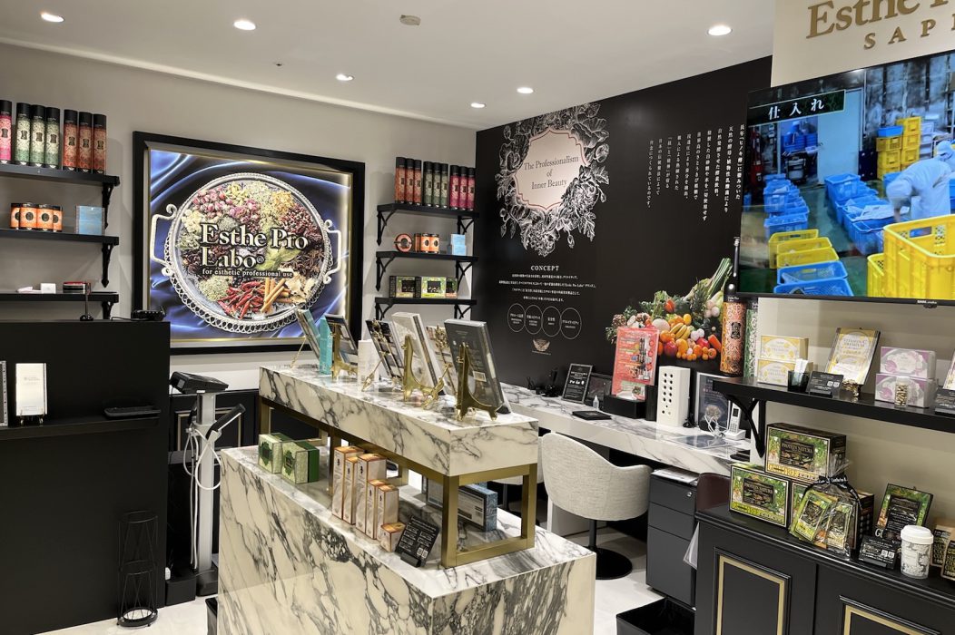 Esthe Pro Labo 札幌