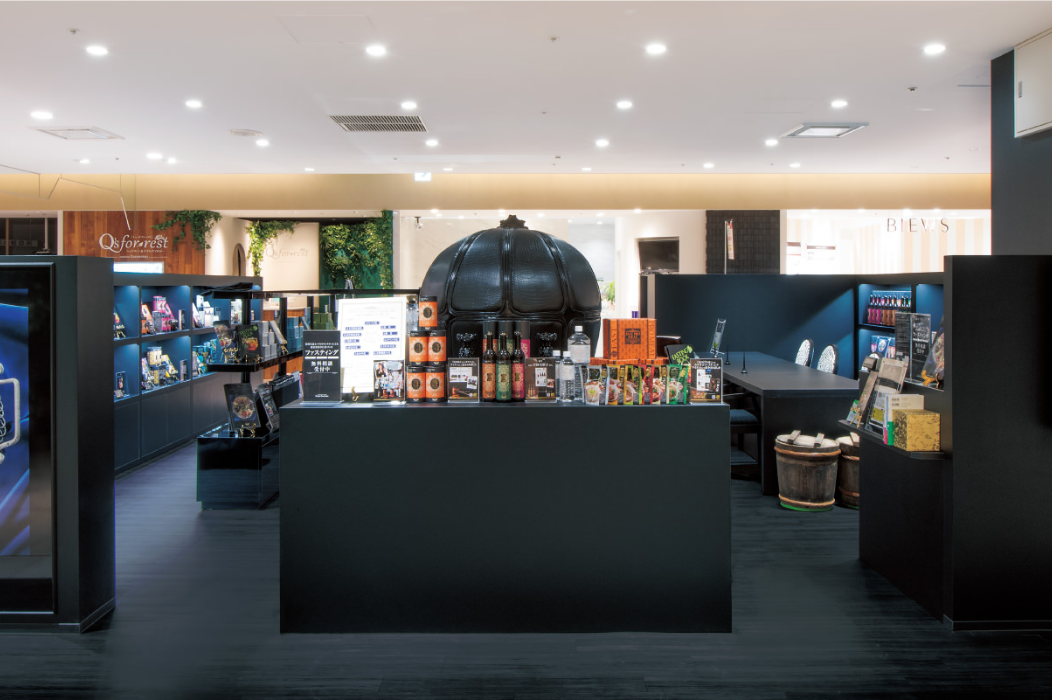 Esthe Pro Labo 丸之內(nèi)