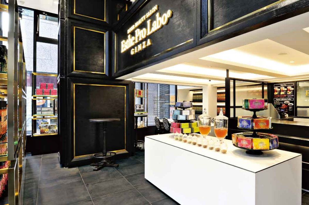 Esthe Pro Labo 銀座