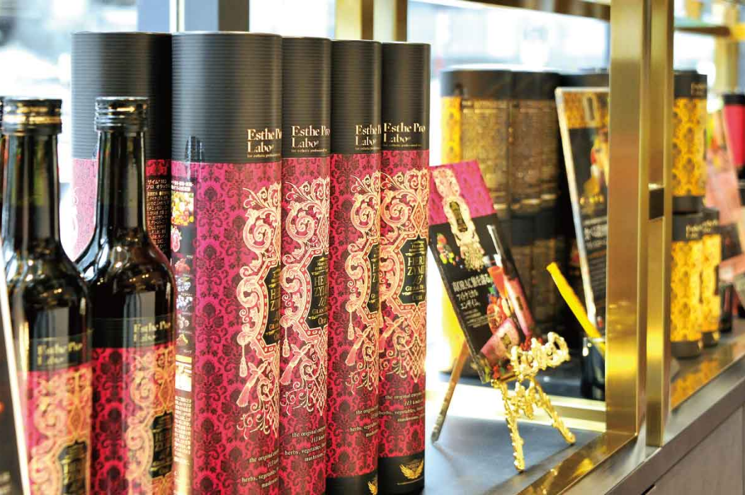 內(nèi)在美容產(chǎn)品