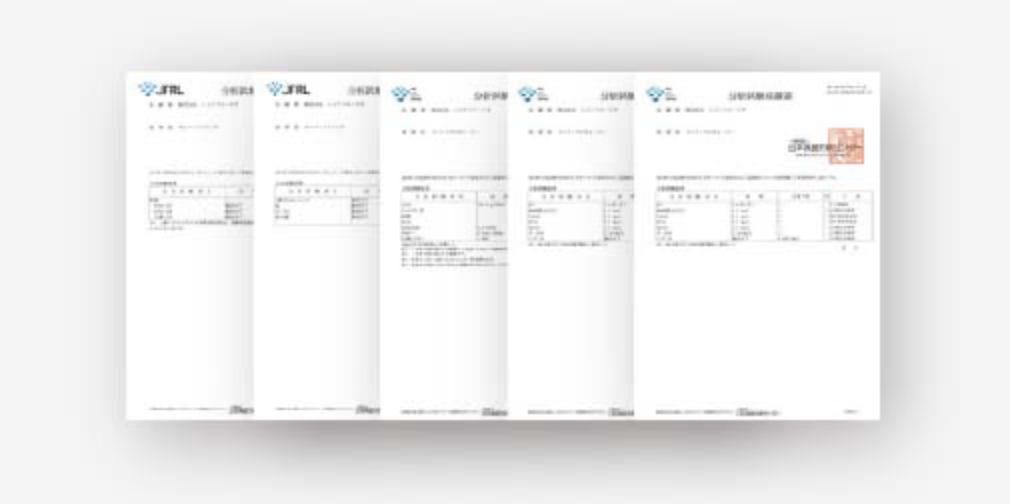 學(xué)術(shù)證據(jù)