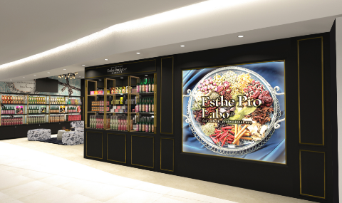 Esthe Pro Labo 博多