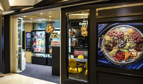 Esthe Pro Labo 六本木