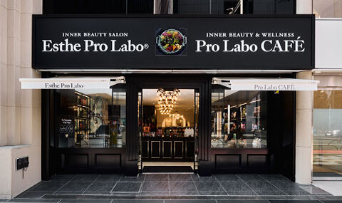 Esthe Pro Labo 新宿