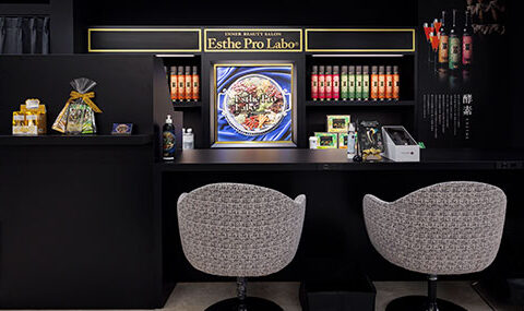 Esthe Pro Labo 靜岡