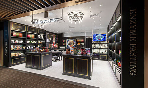 Esthe Pro Labo 日本橋