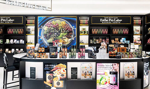 Esthe Pro Labo 羽田東京